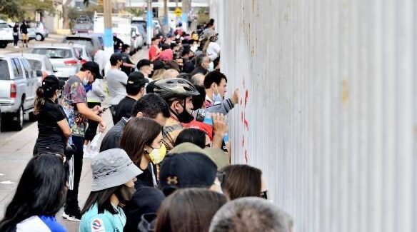 Muchas personas viendo el partido de Deportes Antofagasta