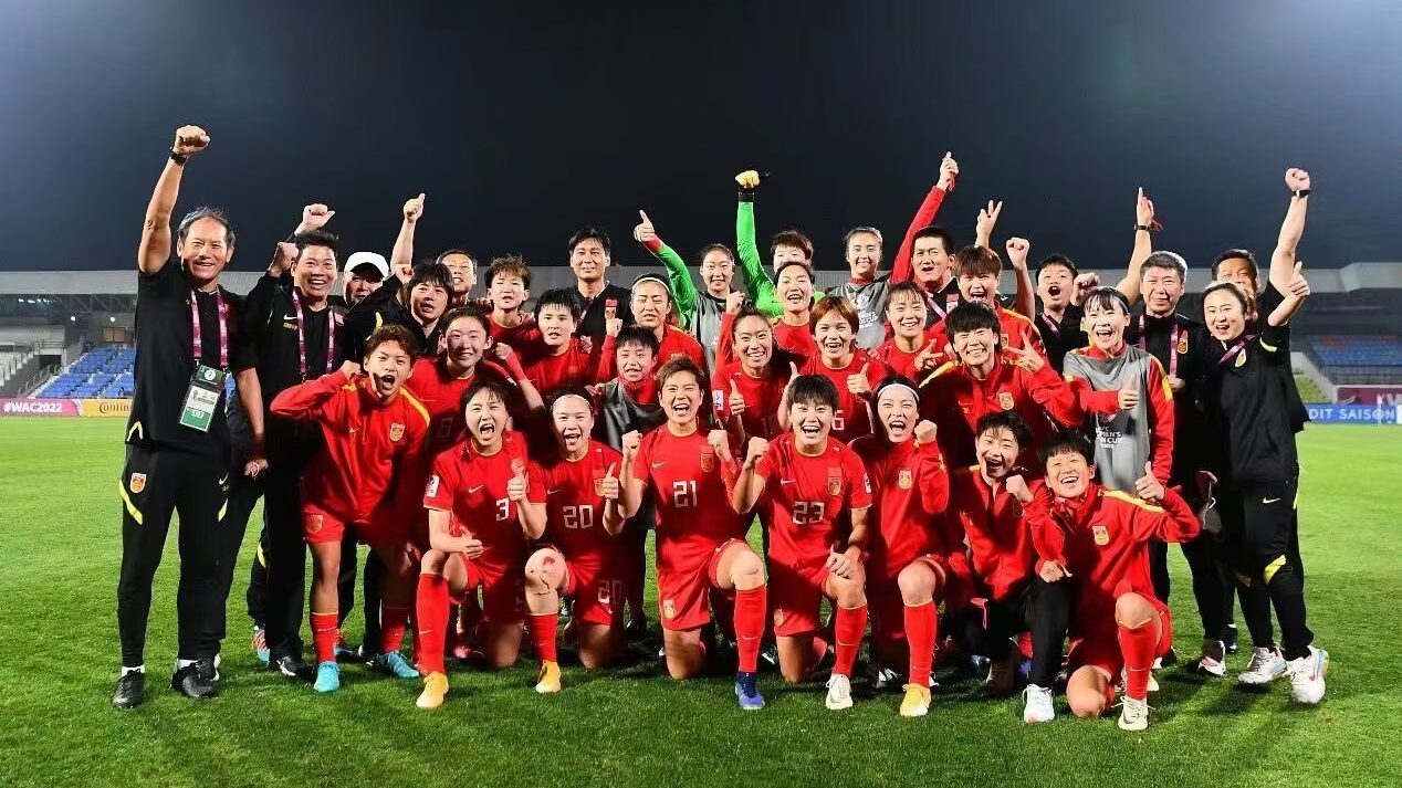 China reconquista la Copa de Asia tras 16 años