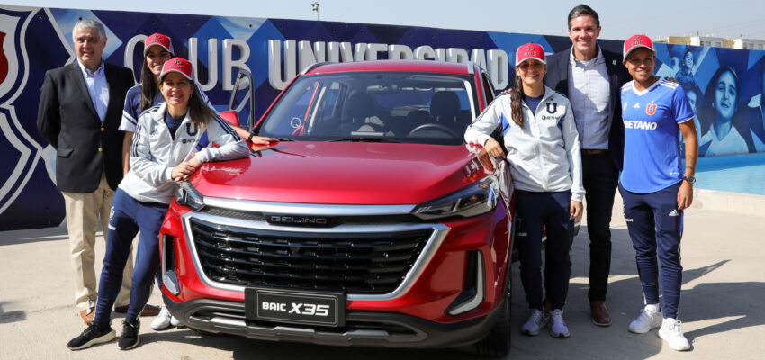 Universidad de Chile