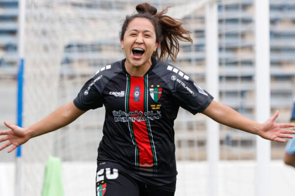 Melissa Espina será fichaje de Atlético de San Luis en México