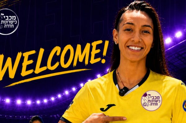 Fernanda Araya llega al Maccabi Kishronot Hadera de Israel